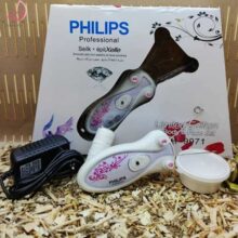 بند انداز برقی فیلیپس Philips مدل HP-9971